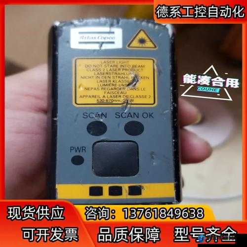ATLAS怎么喝水 阿特拉斯饮用水获取方法介绍
