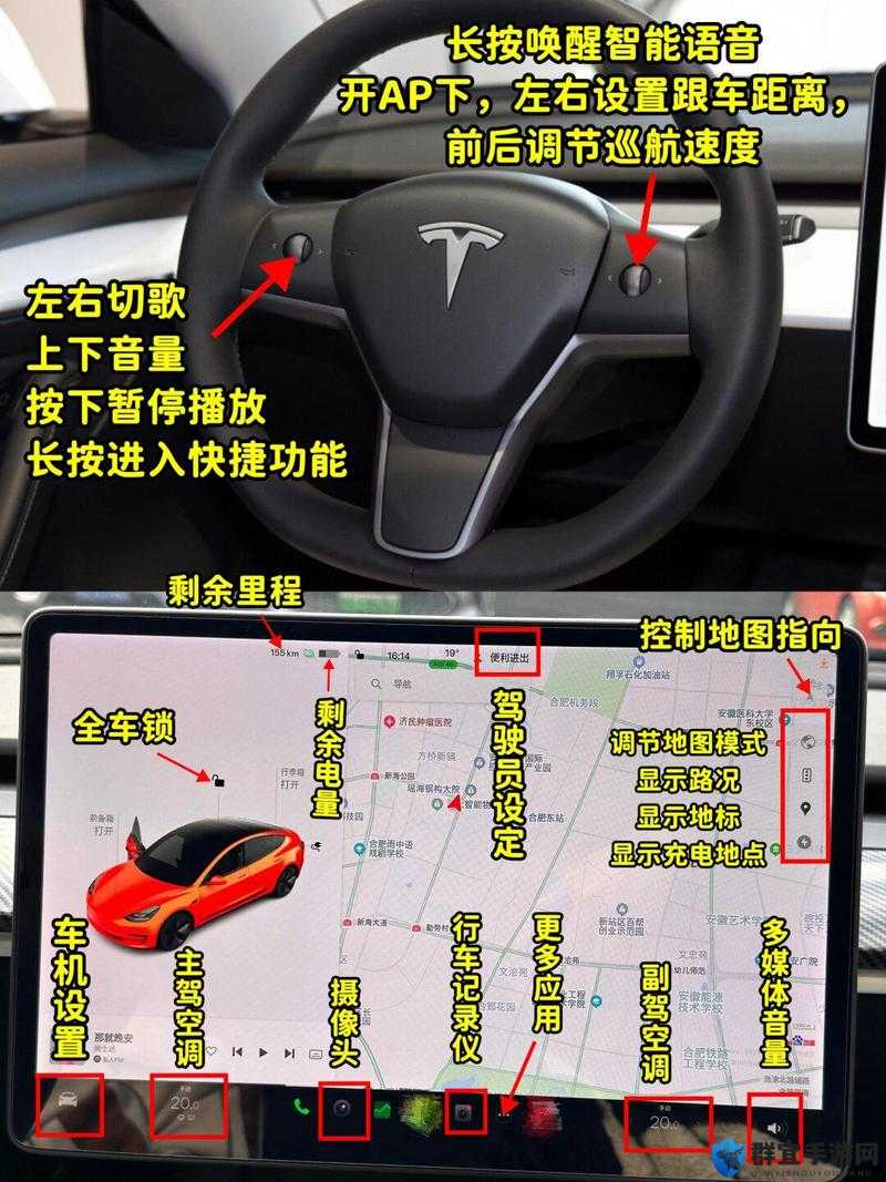 ATLAS操作系统，阿特拉斯操作快捷键介绍