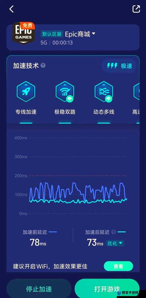 堡垒之夜怎么打破自闭房，破坏板子新技巧攻略推荐