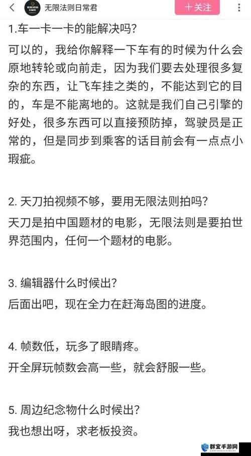 无限法则水下怎么玩，新玩法水下模式介绍