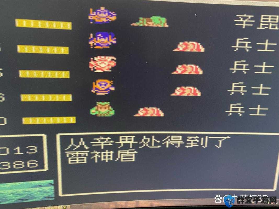 吞食孔明传背水阵学习全攻略，极致攻击的奥秘