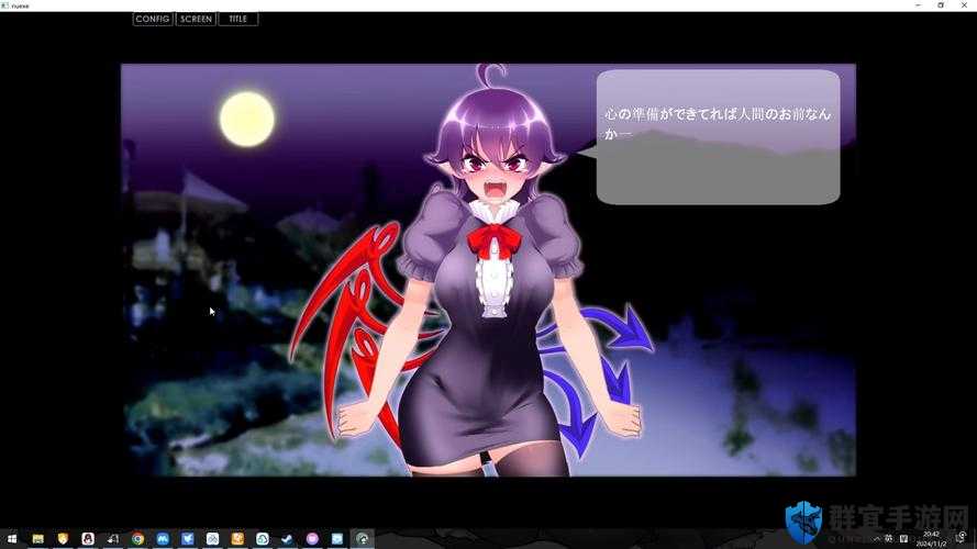 请欣赏嘼皇Ⅴideos3D 极品另类 video:探索未知的奇幻世界