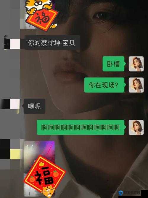 一小孩半夜吃坤风险（黄）：探究其背后隐藏的问题及影响