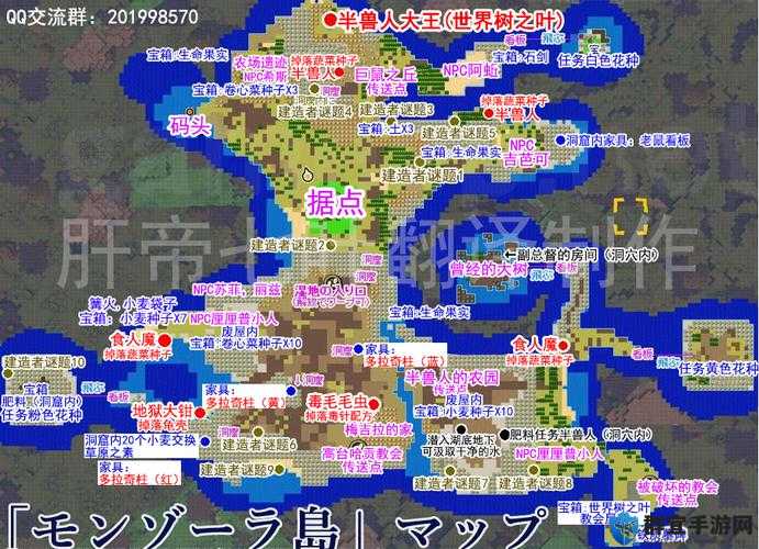 勇者斗恶龙建造者2蒙佐拉岛谜题解法攻略