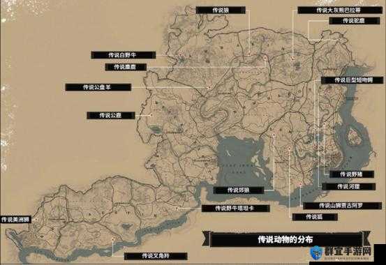 荒野大镖客2英国荳蔻在哪，英国荳蔻分布位置介绍
