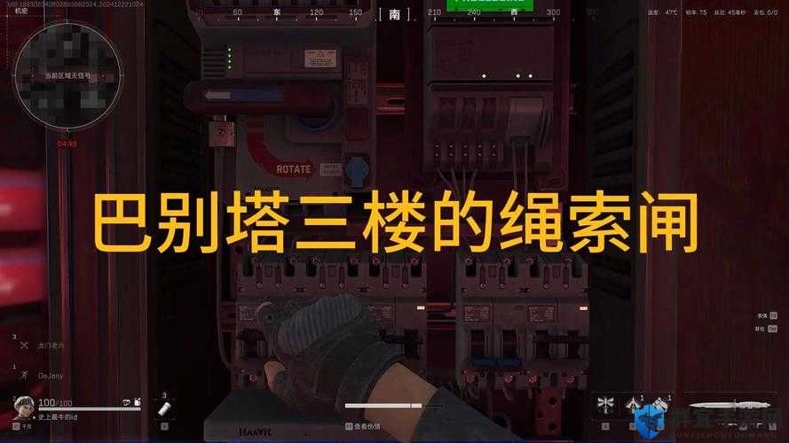 堡垒之夜滑索怎么用?滑索玩法技巧攻略详解