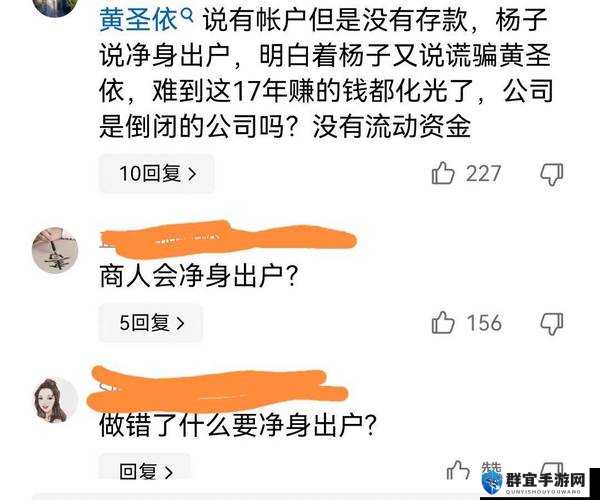 美容院被亵渎：背后的荒唐与不堪深思