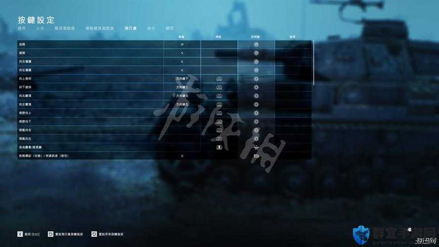 战地5第二章信件收集攻略,BF5北极之光全收集流程