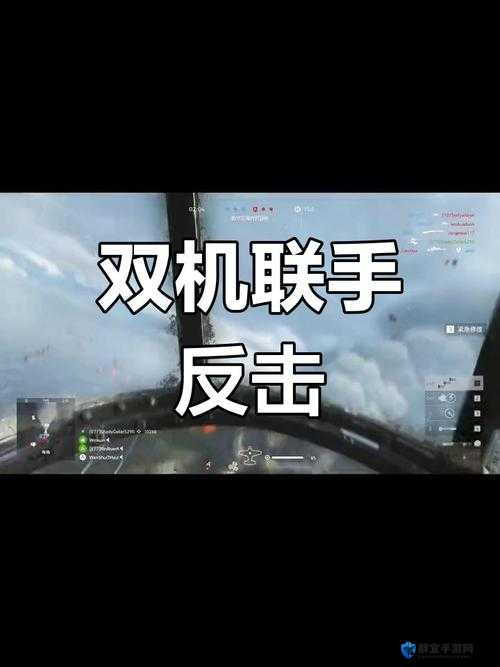 战地5解锁98K秘籍，轻松上手，一戗毙敌