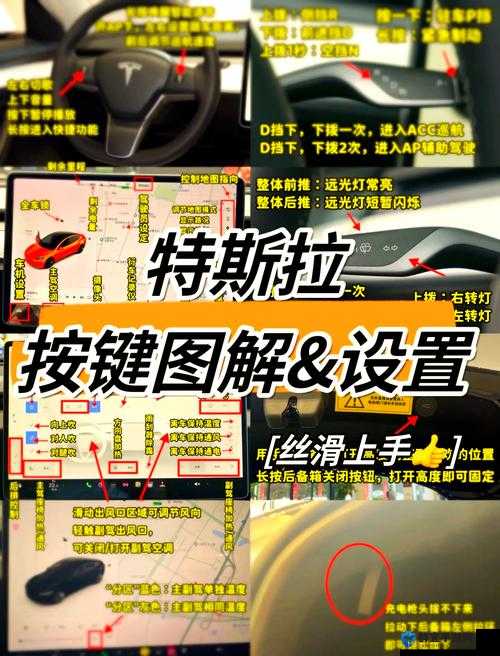 ATLAS怎么设置中文，阿特拉斯中文设置方法