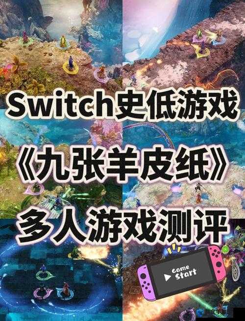 九张羊皮纸怎么近战，近战小技巧介绍