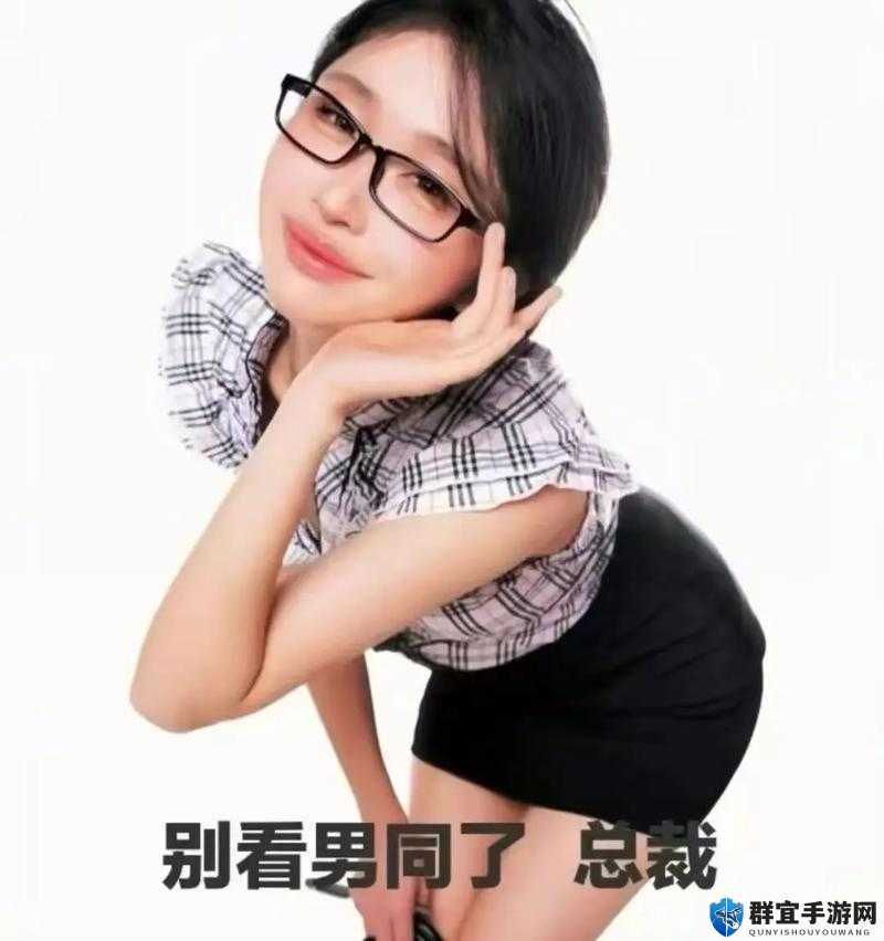 啊～~你 TM 别舔了蓝莓这究竟是为何这般行径