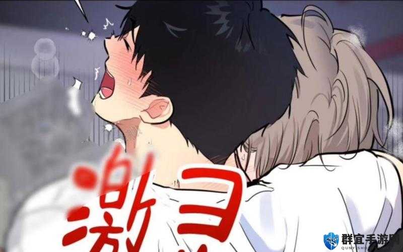 双男主多男主 1v3 热血激战燃情来袭