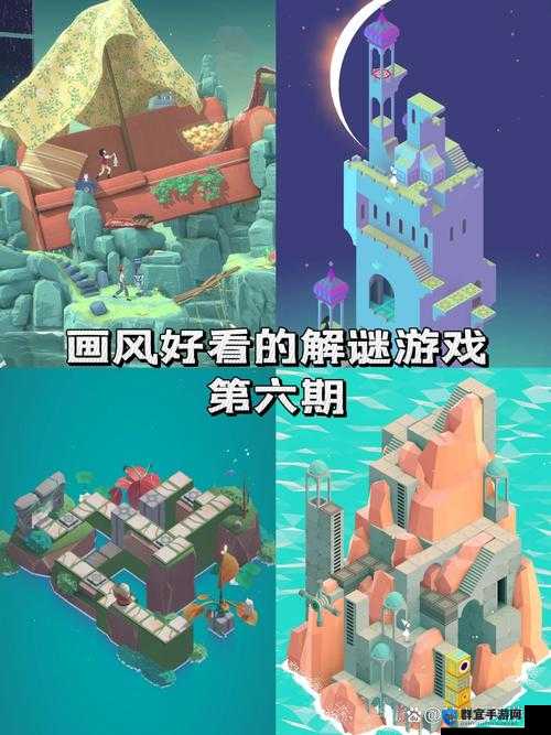 卢修斯3第一章图文攻略，深入探索与解谜的冒险之旅