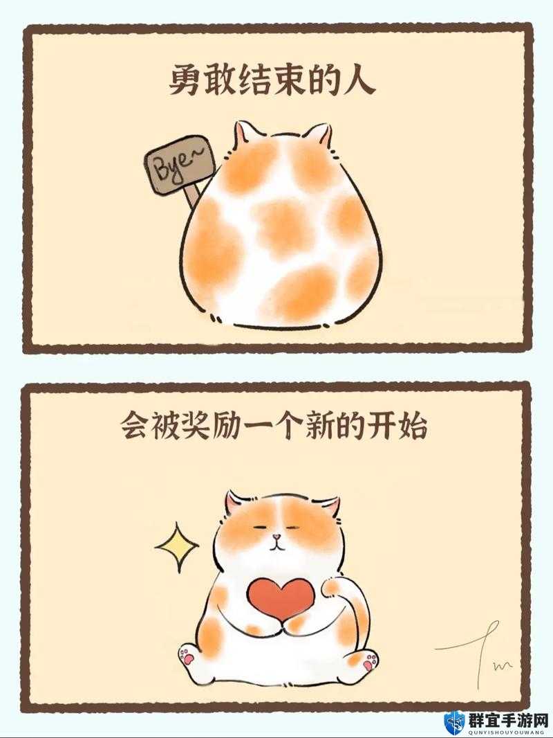 怎么奖励自己的隐私位置不被发现:一个值得思考的问题