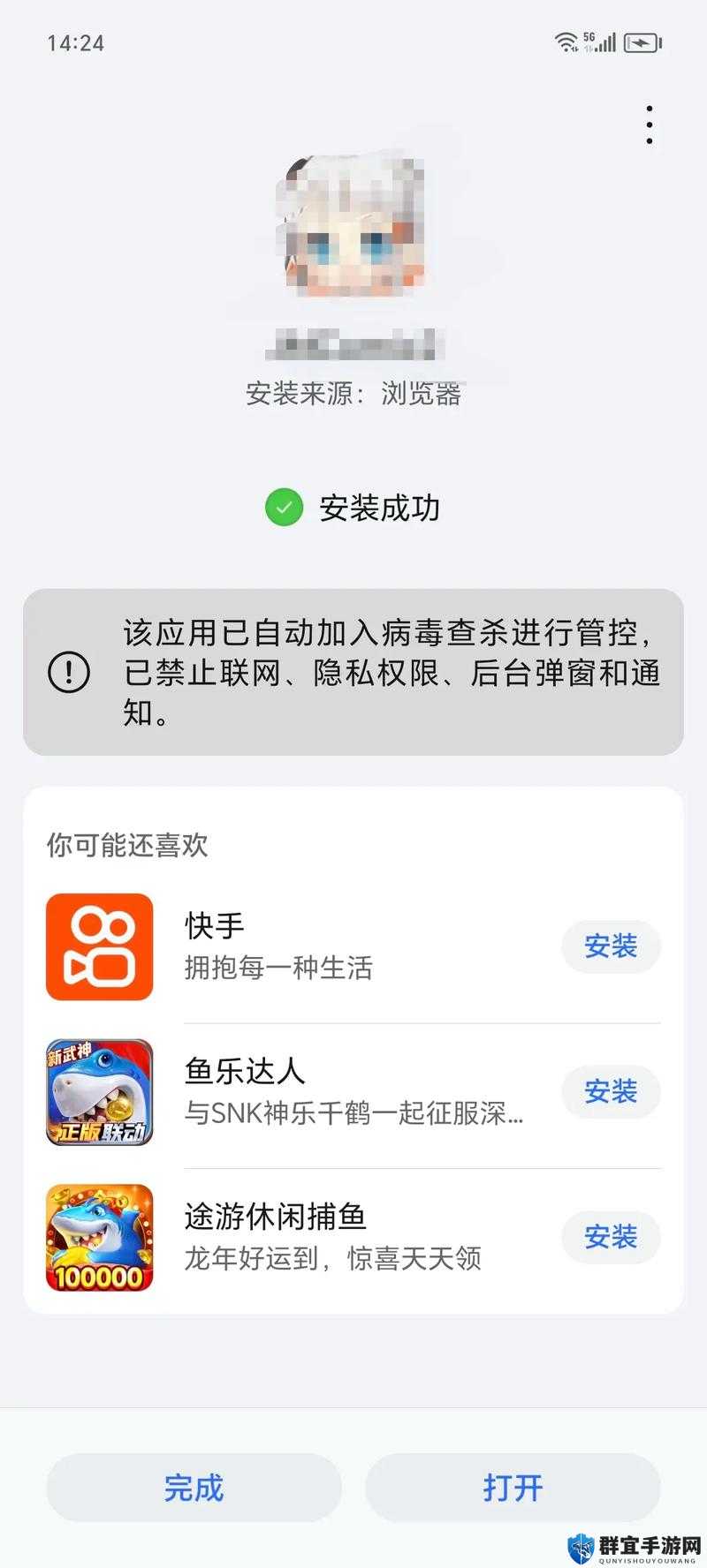 以太久永久回家地址tai9cc 保存永不迷路：这是你需要记住的重要信息
