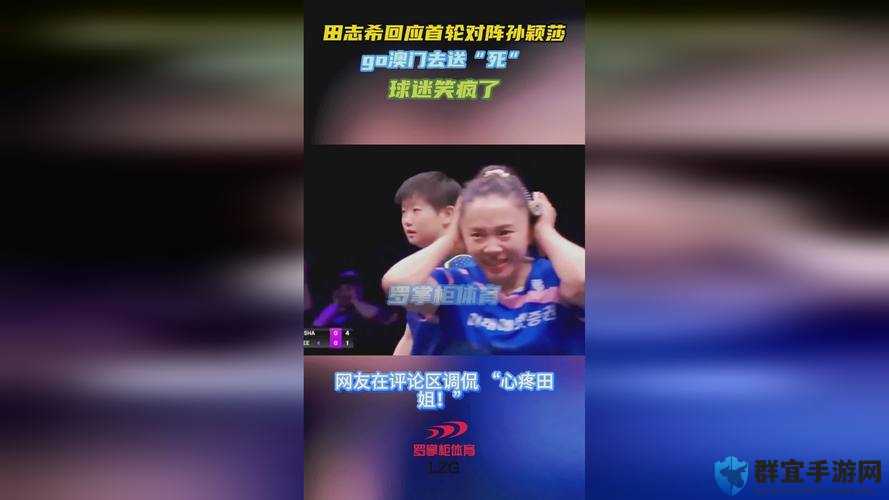 99 无人区码一码二码三码四：探索未知的神秘领域