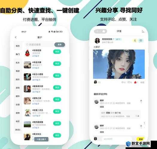 免费视频 app 交友软件哪个好？热门推荐与分析
