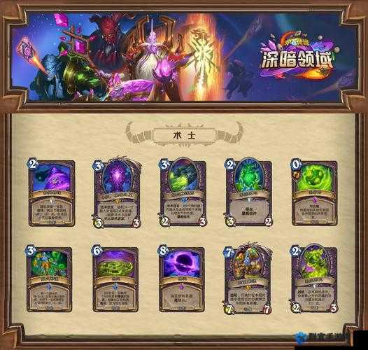 炉石传说拉斯塔哈奇迹贼卡组，新版Rdu奇迹贼卡组深度解析