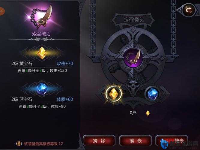 暗黑血统3混沌水晶探秘，混沌附魔灵石位置揭秘