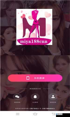 蜜芽.MIYA188.CNN：带你探索未知的世界