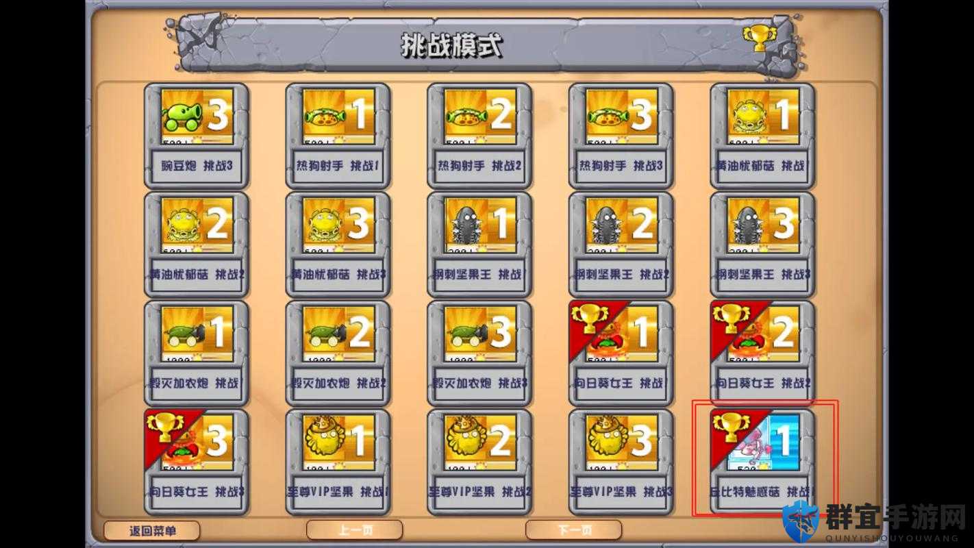 蘑菇 Moguspace 最新版本更新：新增功能优化体验等详细内容