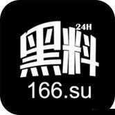 黑料不打烊肾虚十八连最新人口引发的一系列社会现象与思考