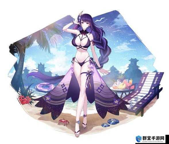雷电将军乳液 VX 网站破解版：极致体验，不可错过