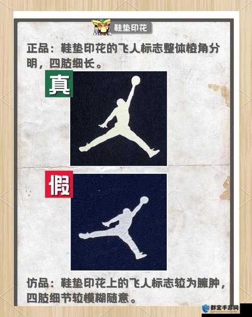 做 AJ 的技巧视频教程：从入门到精通的详细指南