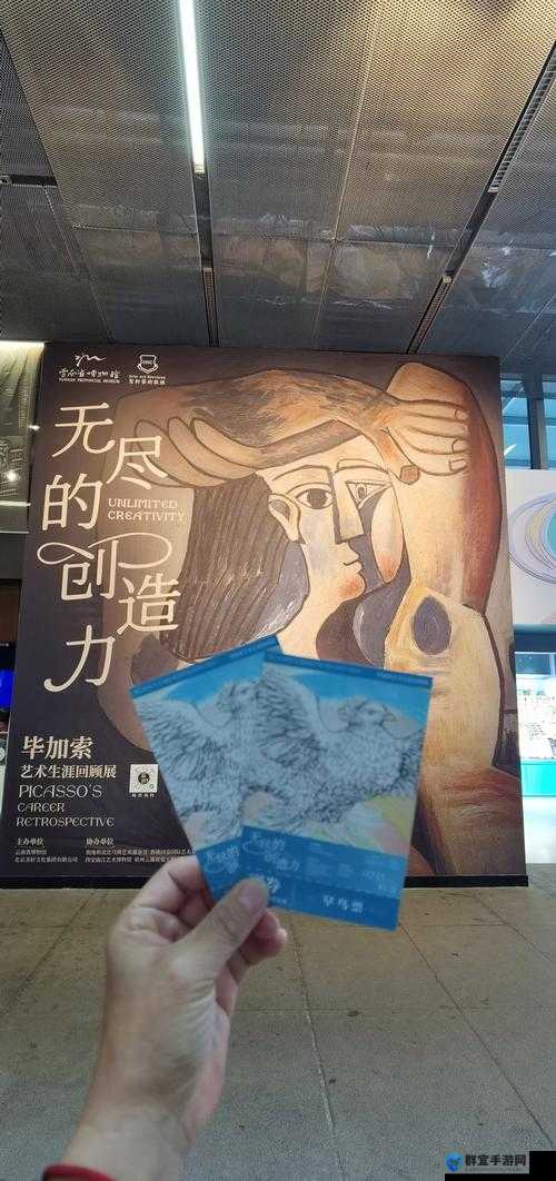 夸克娜美艺术：展现独特魅力与无尽创造力的艺术形式