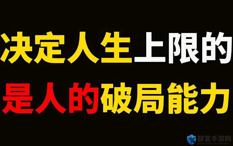 视频态度转变背后的原因是个人认知和外界影响共同作用的结果