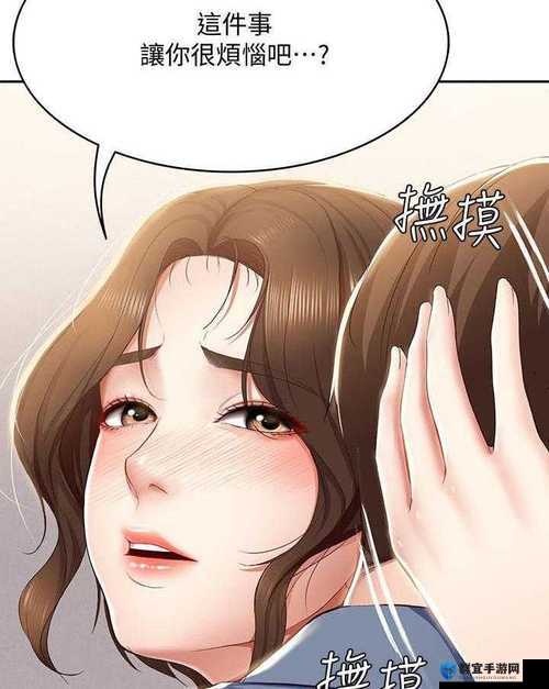 土豪漫画登录页面免费漫画入口：畅享海量精彩漫画资源