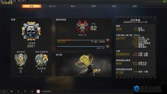 使命召唤15暗物质皮肤怎么变化,新版武器颜色变化规律