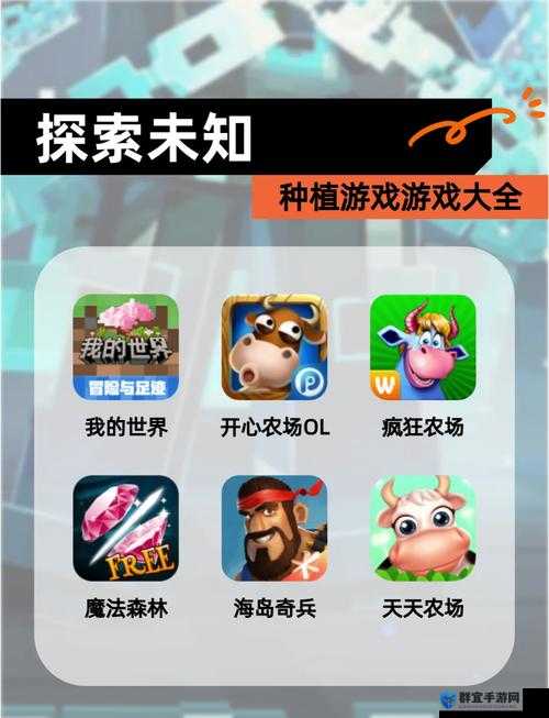 疯狂推荐:探索未知,享受刺激这个视频软件让你嗨翻天