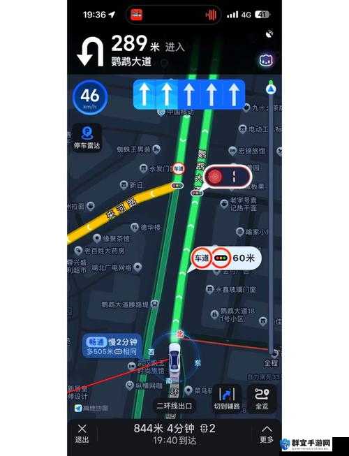色夜火导航：畅享便捷精准导航之旅