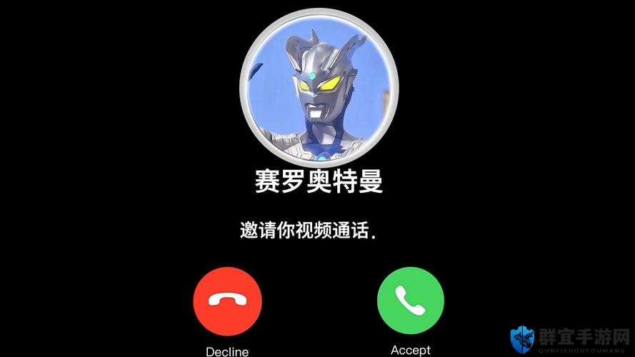 视频通话软件：连接你我让沟通跨越时空的桥梁