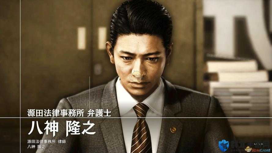 审判之眼，追踪100万逃犯的秘密行踪