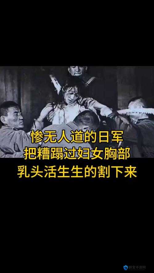 日本奶头护士相关事件引发的深刻思考