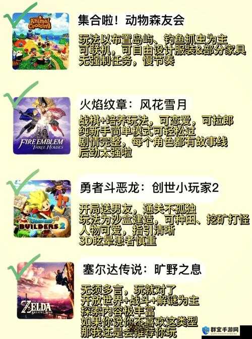 Switch任天堂大乱斗神威怎么玩，神威出招表及玩法技巧