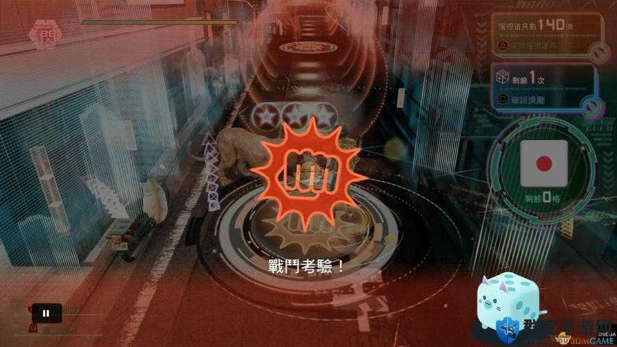 审判之眼沙龙券在哪？死神的遗言VR沙龙畅玩券获得方法