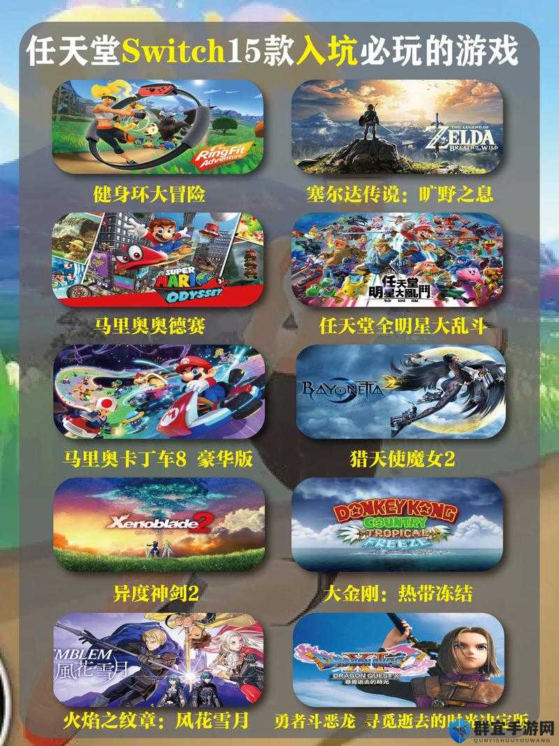 Switch任天堂大乱斗小库巴怎么玩,酷霸王Jr出招表及玩法技巧