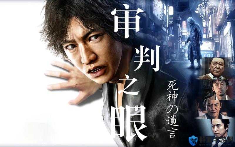 审判之眼，死神的遗言亚门BOSS高效打法全揭秘