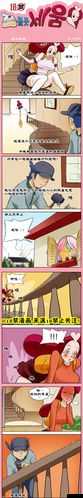 羞羞漫画，激情无限，精彩内容免费看入口：