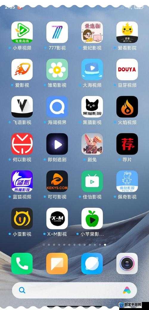 番茄影视大全可以免费追剧吗:详细解析与真相揭示