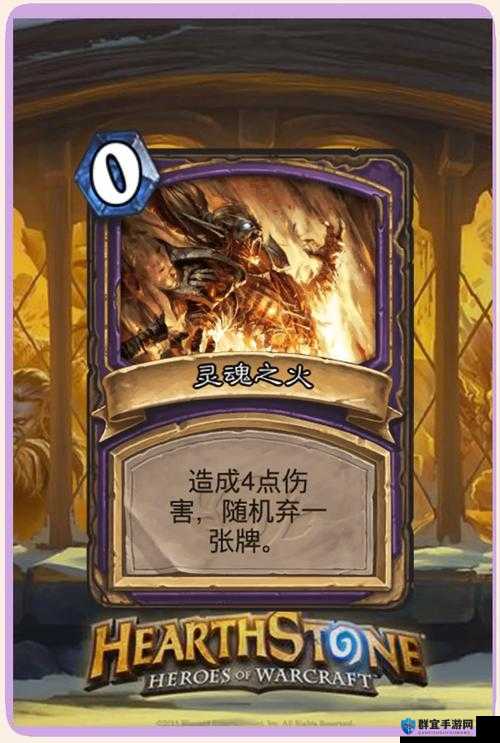 炉石传说，揭秘神龛阿卡里的战鼓，震撼战场的史诗神器