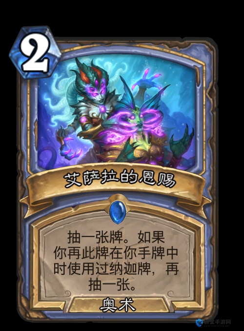 炉石传说西瓦尔拉的恩赐怎么样，神龛西瓦尔拉的恩赐属性介绍
