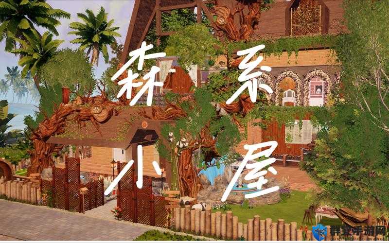 甜蜜小屋injectorgdewvalrycffyworke ：温馨与梦想的栖息地