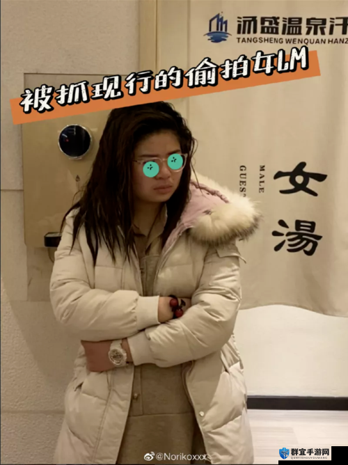 震惊年仅 12 岁的小箩莉 XXX 竟做出这种事