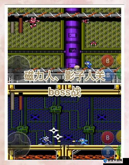 Switch任天堂大乱斗洛克人怎么玩，洛克人出招表及玩法技巧