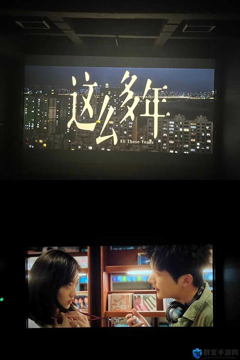 看 b 站二十四小时录播电影:带你领略不一样的影视世界